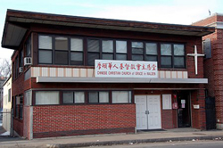 Chinese Christian Church of Grace in Malden